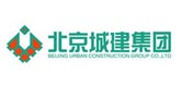 北京城建集團